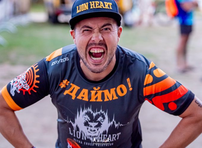 Дивото зове